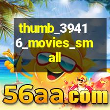 Voir Cars 2 Voir Cars 2
