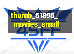 Voir Mail Order Monster Voir Mail Order Monster